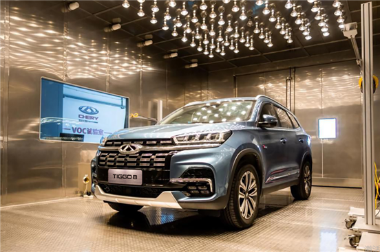 Safe and Clean Chery Makes Remarkable Innovation in Vehicle Purification in the “Post-pandemic Era”