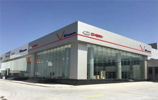 Chery Automobile’s Exports in February Increased by 107.3% Year-on-Year with Further Improved Global Competitiveness
