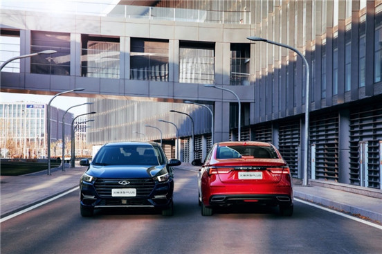 Arrizo 6 Pro Comes Out on Top in Chinese Car Satisfaction Assessment