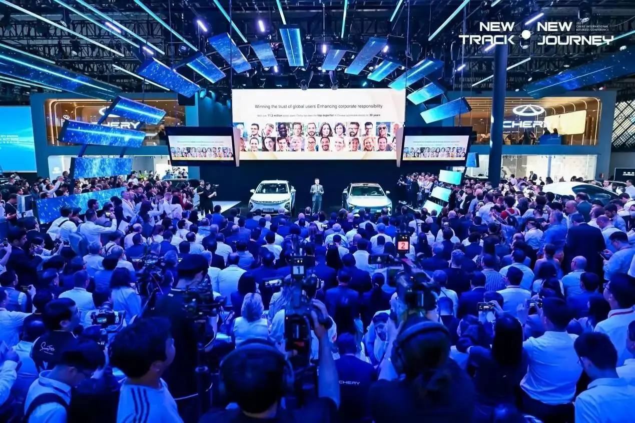 Chery to Unveil New Energy, New Eco, New Era At Beijing Auto Show